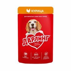 Дарлинг / Влажный корм Паучи для взрослых собак Курица в подливе (цена за упаковку)