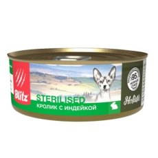Blitz Holistic Sterilised / Консервы Блиц для взрослых стерилизованных кошек нежное суфле с Кроликом и индейкой (цена за упаковку)