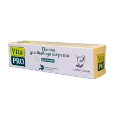 Vita Pro / Паста Вита Про для кошек для вывода шерсти с говядиной