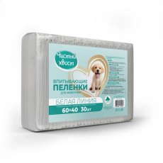 Чистый хвост / Впитывающие пеленки для животных белая линия 60 х 40 см