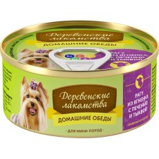 Деревенские лакомства Домашние обеды / Консервы для Мини пород Рагу из Ягненка с Печенью и Тыквой (цена за упаковку)