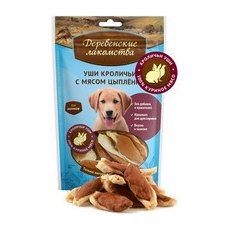 Деревенские лакомства 100% Мяса / Уши Кроличьи с мясом Цыпленка
