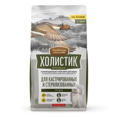 Деревенские лакомства Холистик Премьер / Сухой корм для Кастрированных и Стерилизованных кошек Утка