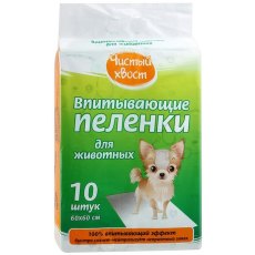 Чистый хвост / Впитывающие пеленки для животных 60 х 60 см