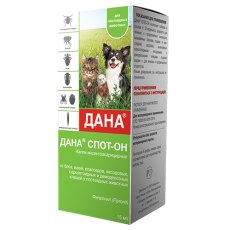 Apicenna ДАНА СПОТ-ОН капли для собак и кошек на холку