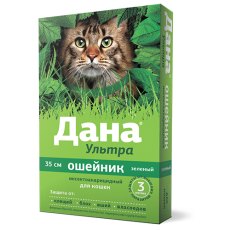 Apicenna ДАНА УЛЬТРА ошейник инсектоакарицидный для кошек зеленый
