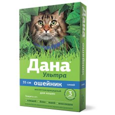 Apicenna ДАНА УЛЬТРА ошейник инсектоакарицидный для кошек синий