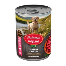 Родные Корма / Консервы для собак Теленок с рисом по-Кубански (цена за упаковку)