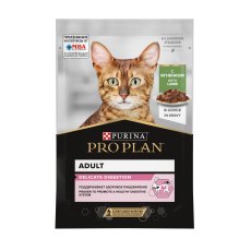 PRO PLAN DELICATE DIGESTION / Влажный корм Паучи ПРО ПЛАН для взрослых кошек при чувствительном пищеварении с ягненком в соусе (цена за упаковку)