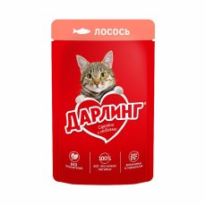 Дарлинг / Влажный корм Паучи для взрослых кошек Лосось в подливе (цена за упаковку)
