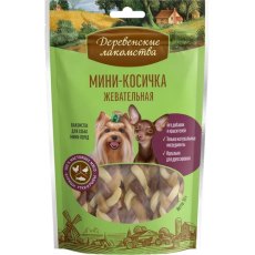 Деревенские лакомства / Мини косичка жевательная для собак Мини пород