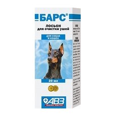АгроВетЗащита Барс / Лосьон для Очистки ушей у собак и кошек Против грибков и бактерий