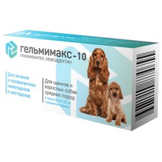 Apicenna ГЕЛЬМИМАКС-10 для щенков и взрослых собак средних пород 120 мг