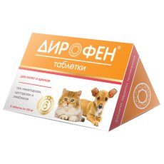 Apicenna ДИРОФЕН для котят и щенков антигельметик 120 мг