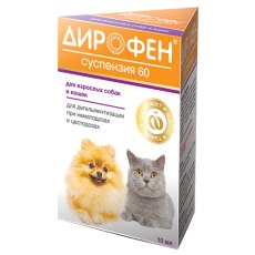 Apicenna ДИРОФЕН-60 суспензия для взрослых собак и кошек с тыквенным маслом антигельметик