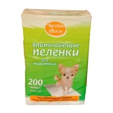 Чистый хвост / Впитывающие пеленки для животных 45 х 60 см