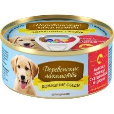 Деревенские лакомства Домашние обеды / Консервы для Щенков Вырезка Говяжья с Сердечками и Цукини (цена за упаковку)