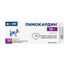 Okvet ПИМОКАРДИН / Таблетки Оквет для лечения Сердечной недостаточности у собак со вкусом и ароматом свежего мяса 10 мг