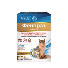 Pchelodar Фенпраз антигельметик для кошек