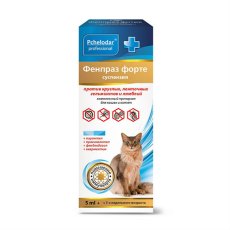 Pchelodar Фенпраз Форте суспензия антигельметик для кошек и котят