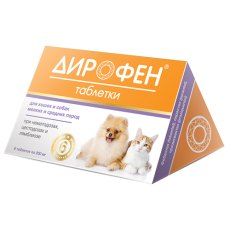 Apicenna ДИРОФЕН для кошек и собак мелких и средних пород антигельметик