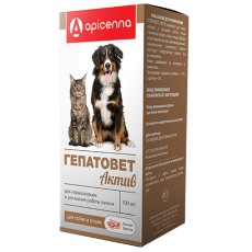 Apicenna ГЕПАТОВЕТ АКТИВ суспензия для собак и кошек