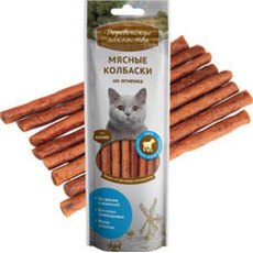 Деревенские лакомства / Мясные колбаски из Ягненка для кошек
