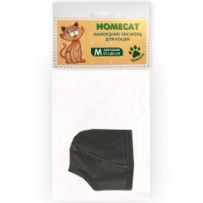 Homecat Оксфорд / Намордник Хоумкэт для кошек