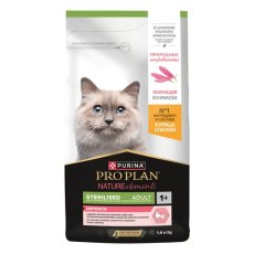 PRO PLAN Nature Elements STERILISED / Сухой корм ПРО ПЛАН для взрослых стерилизованных кошек с курицей