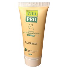 Vita Pro / Паста Вита Про для кошек для вывода шерсти с таурином