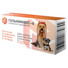 Apicenna ГЕЛЬМИМАКС-4 для щенков и взрослых собак мелких пород 120 мг