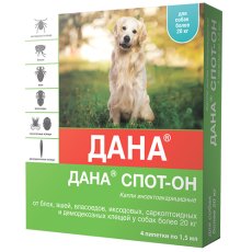 Apicenna ДАНА СПОТ-ОН капли для собак более 20кг на холку