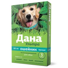 Apicenna ДАНА УЛЬТРА ошейник инсектоакарицидный для собак бирюзовый