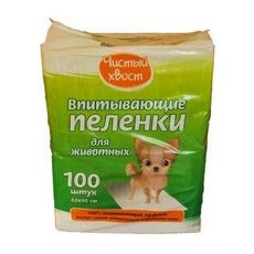 Чистый хвост / Впитывающие пеленки для животных 60 х 90 см