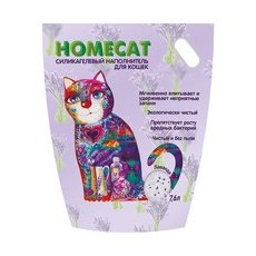 Homecat / Силикагелевый наполнитель Хоумкэт для кошачьего туалета аромат Лаванда