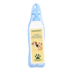 Homepet / Поилка Хоумпет для животных портативная 500 мл 6,5см х 26,5см х 24,5см