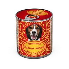 Родные Корма / Консервы Знатные для собак 100% Говядина (цена за упаковку)