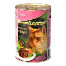 Ночной охотник / Влажный корм Консервы для кошек Ягненок кусочки в соусе (цена за упаковку)