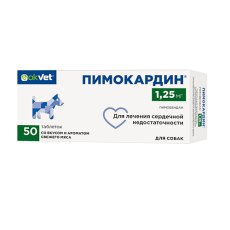 Okvet ПИМОКАРДИН / Таблетки Оквет для лечения Сердечной недостаточности у собак со вкусом и ароматом свежего мяса 1,25 мг