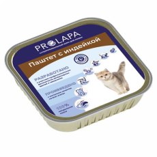 Prolapa / Влажный корм Ламистеры Пролапа для кошек Паштет с Индейкой (цена за упаковку)