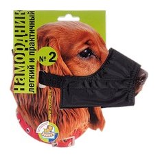Зооник / Намордник нейлоновый на блистере