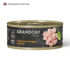 Grandorf Fresh Chicken In Jelly / Консервы Грандорф для кошек Куриная грудка в желе (цена за упаковку)