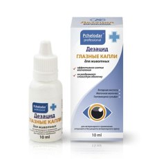 Pchelodar Дезацид капли глазные с маточным молочком для собак и кошек