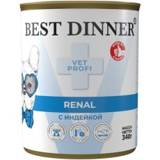 Best Dinner Vet Profi Renal / Диетический корм Бест Диннер для собак с Индейкой (цена за упаковку)