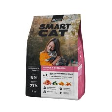 Smart Cat Sensitive Sterilised / Сухой корм Смарт Кэт для стерилизованных кошек с Чувствительным пищеварением Лосось с овощами