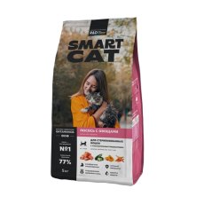 Smart Cat Sensitive Sterilised / Сухой корм Смарт Кэт для стерилизованных кошек с Чувствительным пищеварением Лосось с овощами