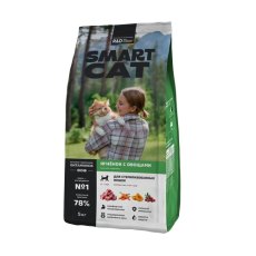 Smart Cat Sterilised / Сухой корм Смарт Кэт для стерилизованных кошек с Ягненком и овощами