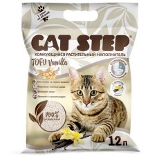 Cat Step Tofu Vanilla / Комкующийся растительный наполнитель Кэт Степ для кошачьего туалета с ароматом Ванили