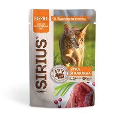 Sirius Premium Sterile / Влажный корм Паучи Сириус для Стерилизованных кошек кусочки в соусе Утка с клюквой (цена за упаковку)