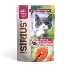 Sirius Premium Adult / Влажный корм Паучи Сириус для взрослых кошек кусочки в соусе Лосось с овощами (цена за упаковку)